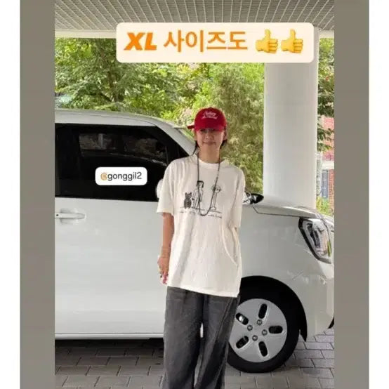 [BUNJANG] Lee Hyori Donation T-Shirt Large / 이효리 기부 티셔츠  라지 L 사이즈 새상품