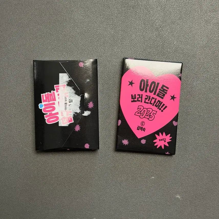 [BUNJANG] Idol Exploration Club Corotto Photocard / 아이돌 보러 간다며 [아이돌 탐구 동아리] 굿즈 포토카드 코롯토