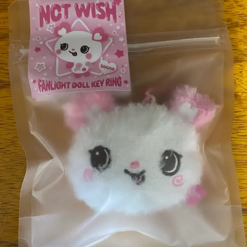 [BUNJANG] NCT WISH Sakuya Fanlight Dol Keyring / 엔시티위시 위시돌 팬라이트 키링 사쿠야