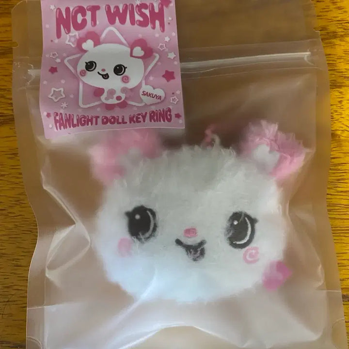 [BUNJANG] NCT WISH Sakuya Fanlight Dol Keyring / 엔시티위시 위시돌 팬라이트 키링 사쿠야