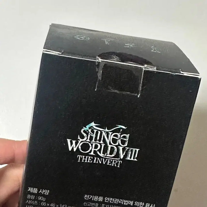 [BUNJANG] SHINee 2026 Into-The-New-World Soundcheck VIP Gift Handheld Fan (Ivory, Unsealed) / [샤이니] 2026 인버트서콘 사첵 손풍기 (미개봉)