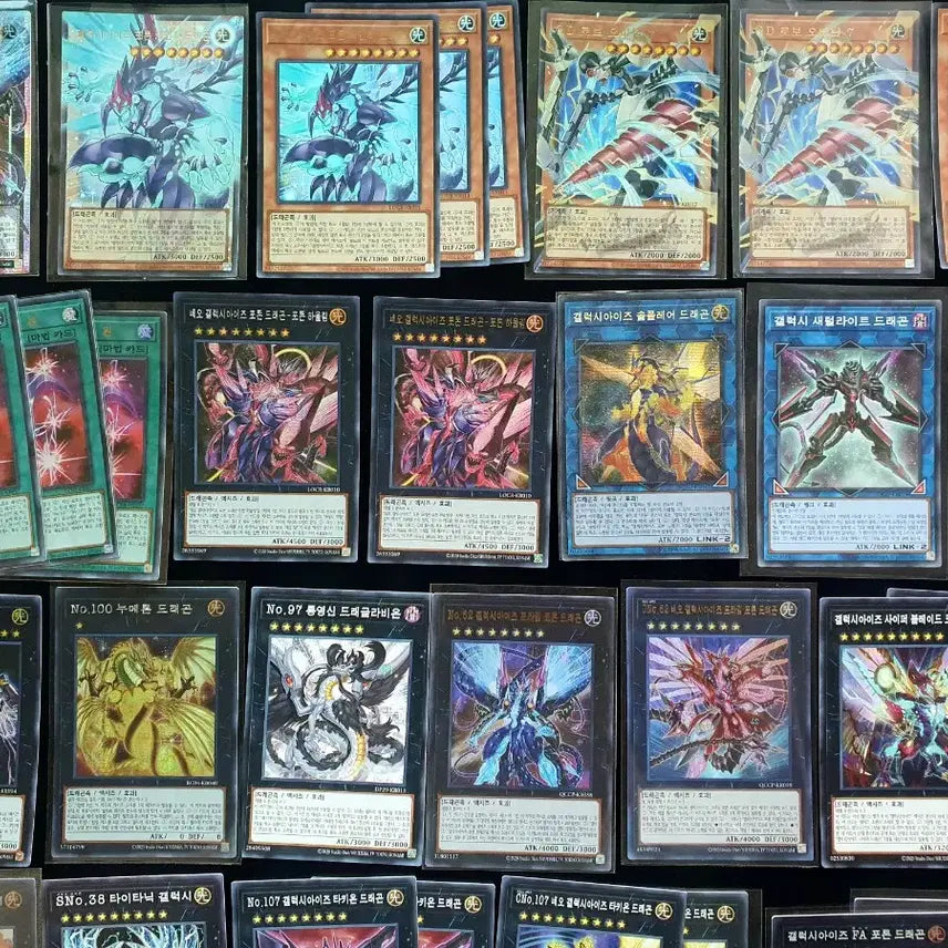 [BUNJANG] Yu-Gi-Oh! Galaxy-Eyes Bundle Set / 유희왕 갤럭시 아이즈 일괄