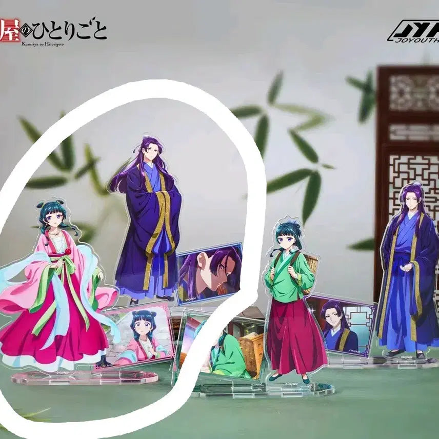 [BUNJANG] Kusuriya no Hitorigoto Mao Mao &amp; Jinshi Diorama Acrylic Stand Set (Sealed) / (미개봉 새상품) 약사의혼잣말 마오마오 진시 디오라마 아크릴스탠드 세트
