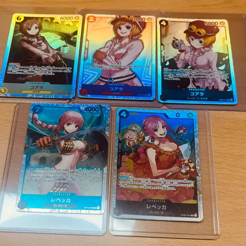 [BUNJANG] One Piece Card Japanese Version Female Characters Koala SR Bundle Set / (원피스카드) 일판 여캐 코알라,레베카 SR 일괄 판매