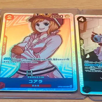 [BUNJANG] One Piece Card Japanese Version Female Characters Koala SR Bundle Set / (원피스카드) 일판 여캐 코알라,레베카 SR 일괄 판매