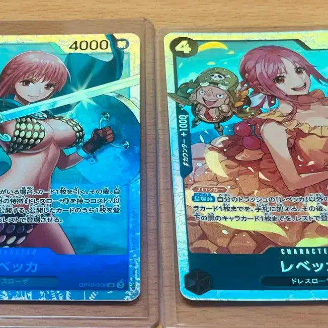 [BUNJANG] One Piece Card Japanese Version Female Characters Koala SR Bundle Set / (원피스카드) 일판 여캐 코알라,레베카 SR 일괄 판매