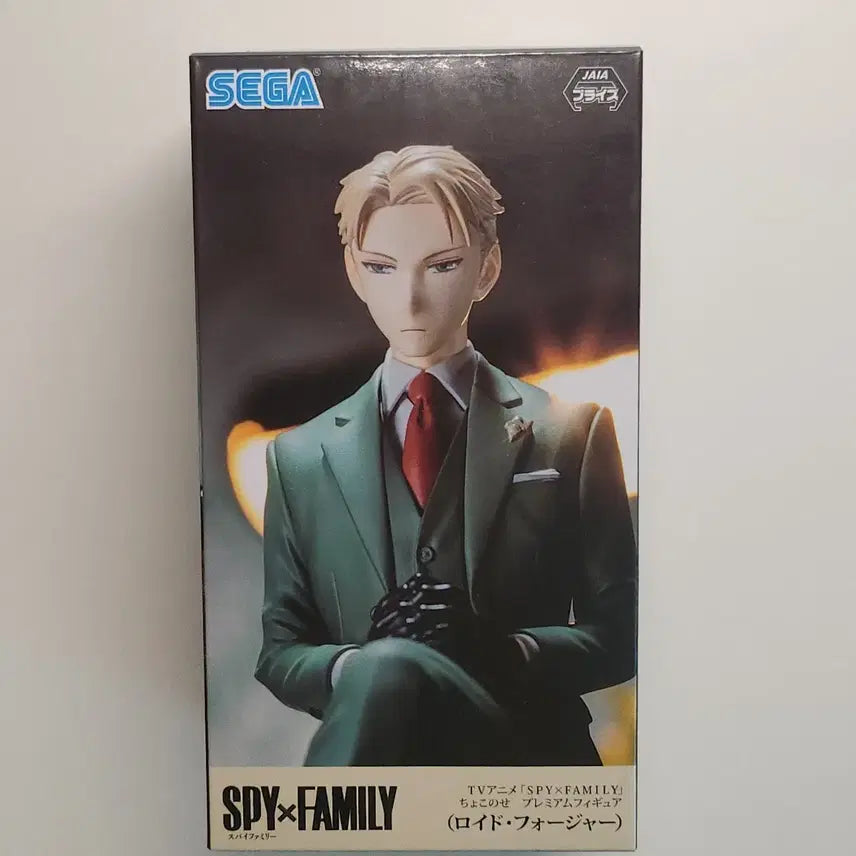 [BUNJANG] Spy x Family Loid Forger SEGA Noodle Stopper Figure / 스파이패밀리 로이드 포저 세가 피규어 누들스토퍼