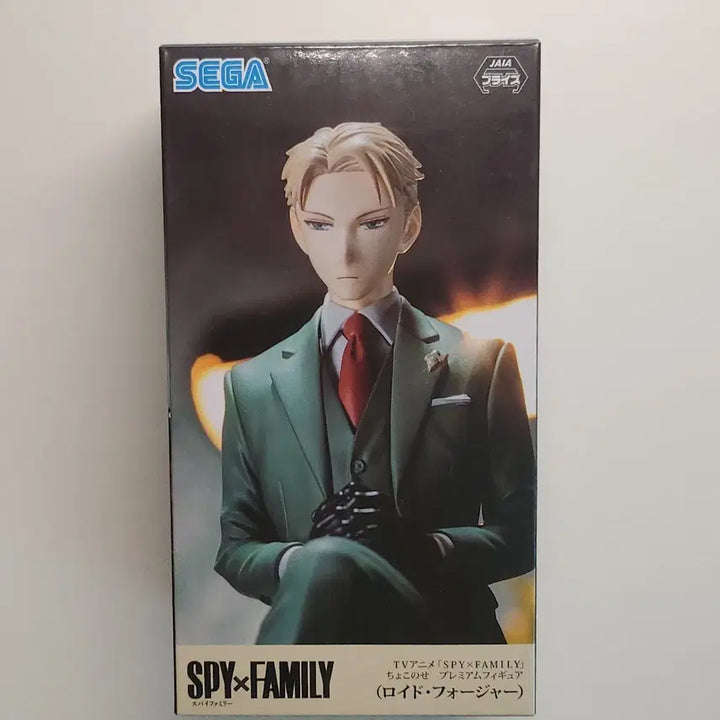 [BUNJANG] Spy x Family Loid Forger SEGA Noodle Stopper Figure / 스파이패밀리 로이드 포저 세가 피규어 누들스토퍼