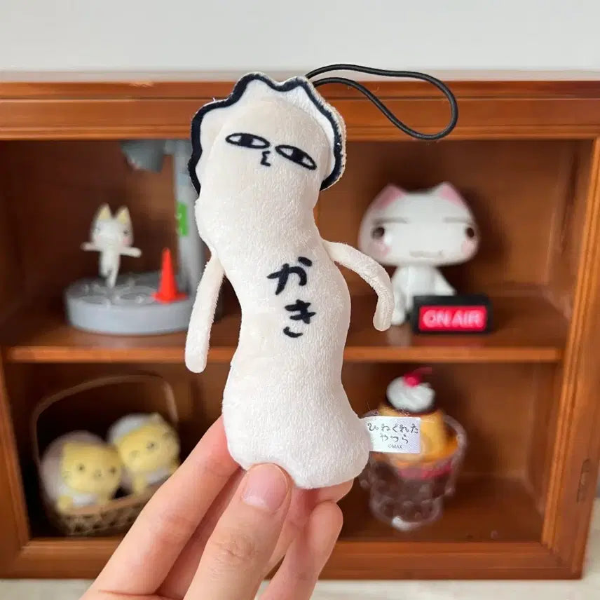 [BUNJANG] Twisted Guys Cave Doll Keyring / 뒤틀린 녀석들 굴 인형 키링