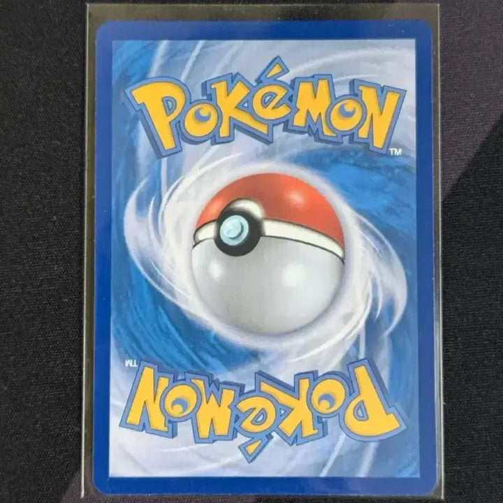 [BUNJANG] Pokemon Card Kriman AR / 포켓몬카드 크리만 AR