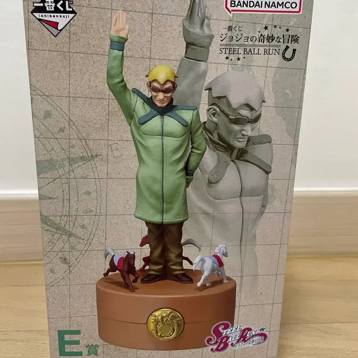 [BUNJANG] Ichibankuji JoJo&