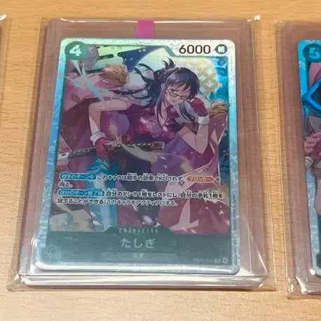 [BUNJANG] One Piece Japanese Female Character SR Card Bundle / (원피스카드)일판 원피스 여캐 타시기 SR 등 일괄 판매