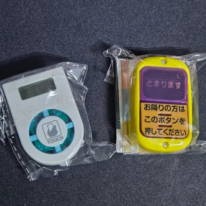 [BUNJANG] Bus Stop Button &amp; Subway Station Button Gacha Figures Set / 버스하차벨, 지하철 가챠