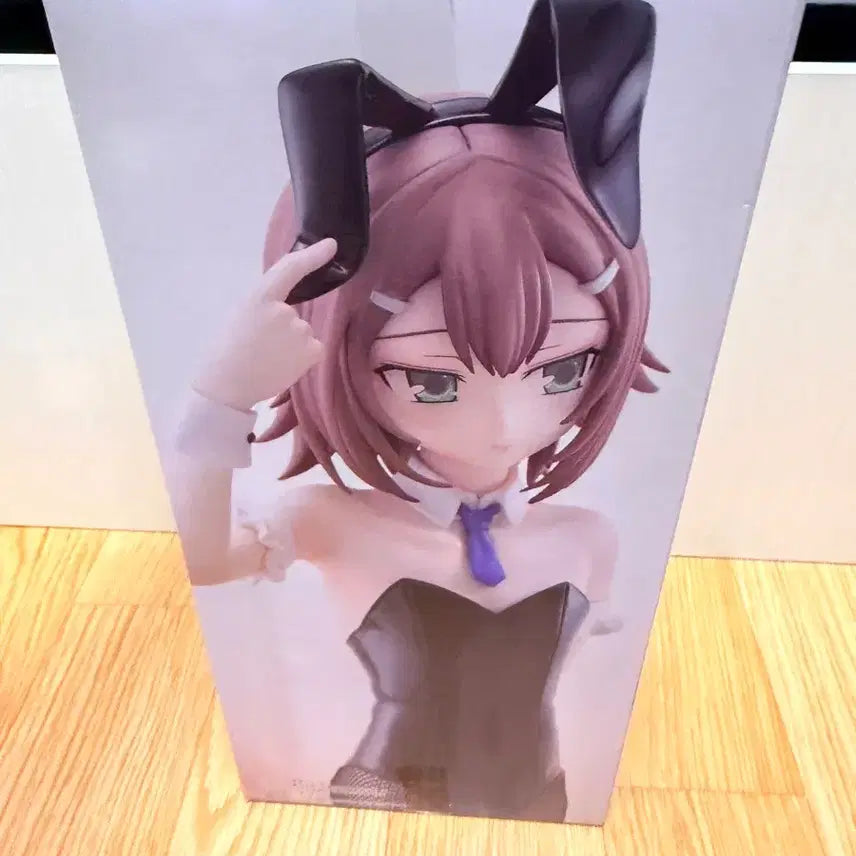 [BUNJANG] Baka to Test to Shoukanjuu Hideyoshi Kinoshita BICute Bunnies Figure (Sealed) / (미개봉,현물)선착순 1명! 미소녀 바보와 시험과 소환수 키노시타 히데요시 BICute bunnies 피규어