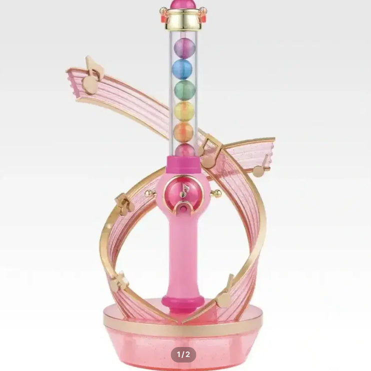[BUNJANG] Ojamajo Doremi Ichiban Kuji Prize A Pepert Horn / 이번주만 미개봉 택포 4.2) 꼬마마법사 레미 A상  페페르트 포른
