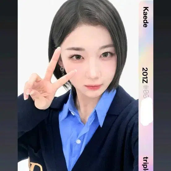 [BUNJANG] TripleS Kaede 201Z Special Offer Photocard / 트리플에스 카에데 201Z 스옵 양도