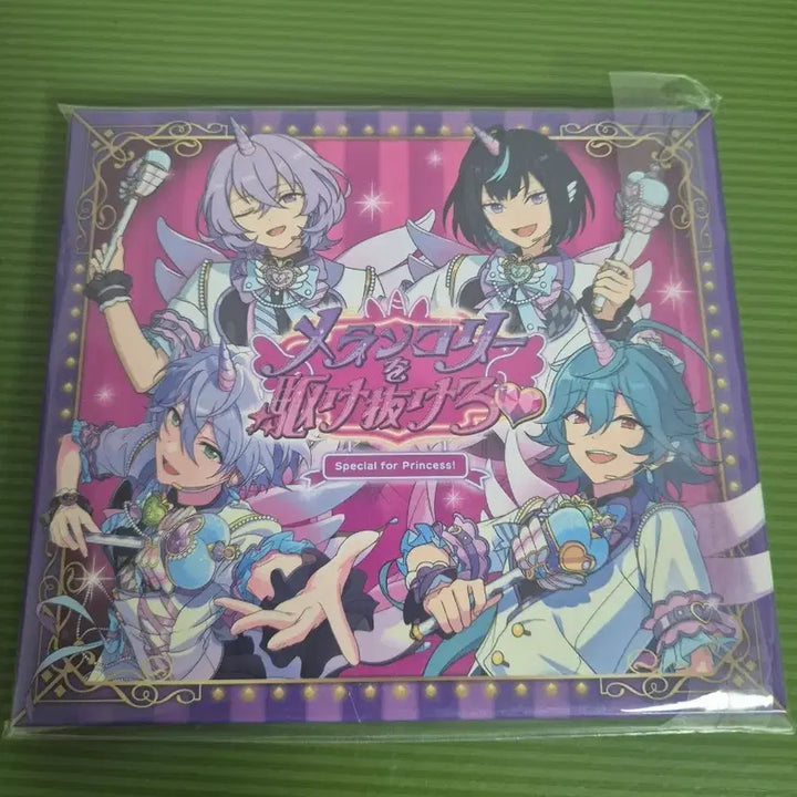 [BUNJANG] Ensemble Stars! Esprit Album Kanna Hakobu / 앙스타 에스프리 앨범
