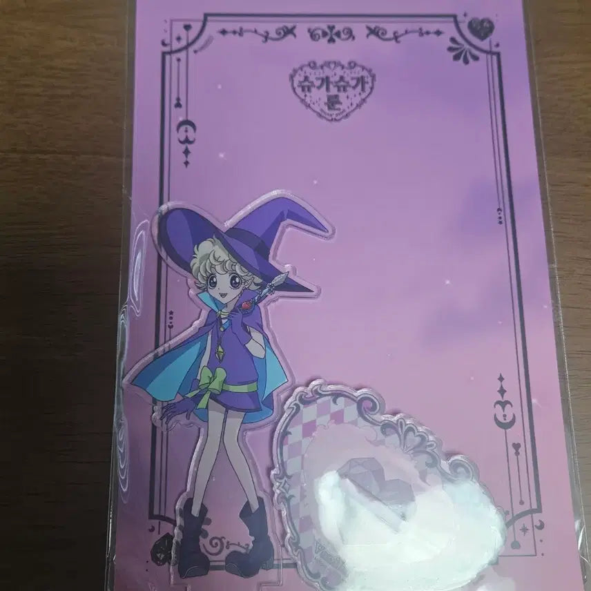 [BUNJANG] Sugar Sugar Rune Vanilla Witch Costume Acrylic Stand (Sealed) / [미개봉]슈가슈가룬 바닐라 마녀복 아크릴스탠드