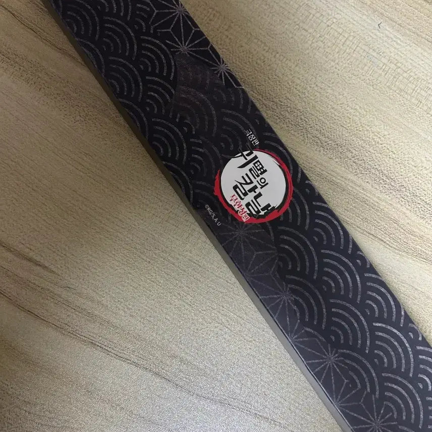 [BUNJANG] Demon Slayer Folding Fan / CGV 귀멸의 칼날 부채