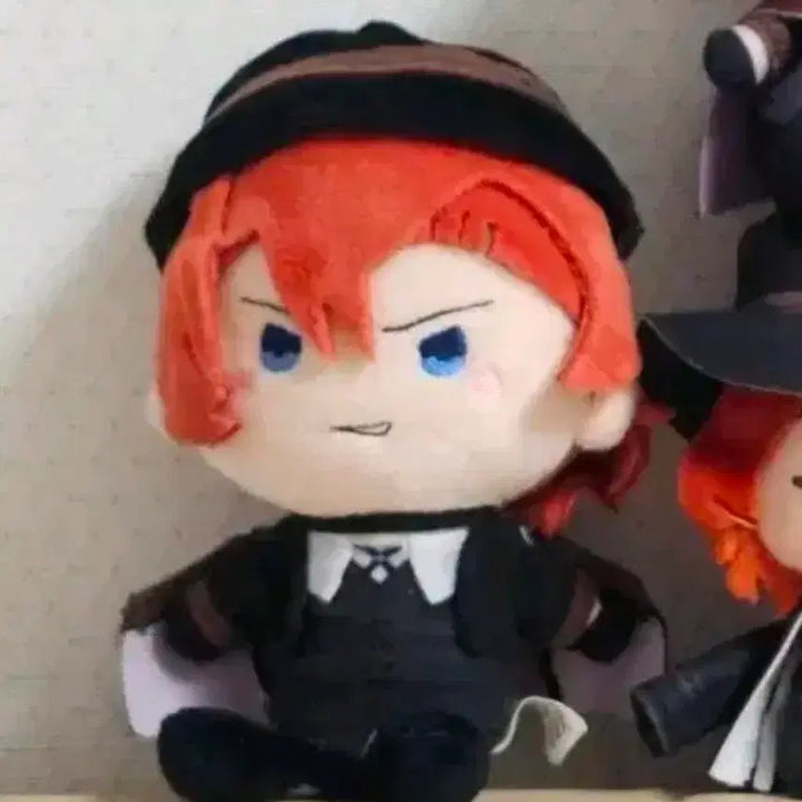 [BUNJANG] Bungo Stray Dogs Chuuya Plush Doll / 문스독 츄야 누이 인형