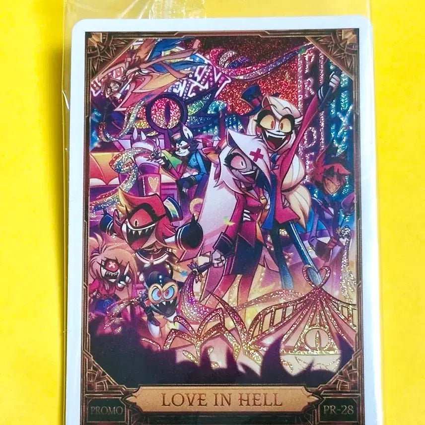 [BUNJANG] Hajun Hotel Promo Card Love in Hell PR-28 / 해즈빈 호텔 프로모카드 러브인헬 PR-28 love in hell 프로모 카드 러브 인 헬