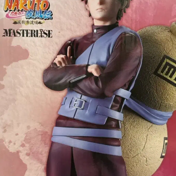 [BUNJANG] Naruto Kazekage Rescue Arc Gaara D Prize Figure (Sealed) / 이번주만 미개봉 택포 4.2) 나루토 카제카게 탈환편 가아라 D상 피규어
