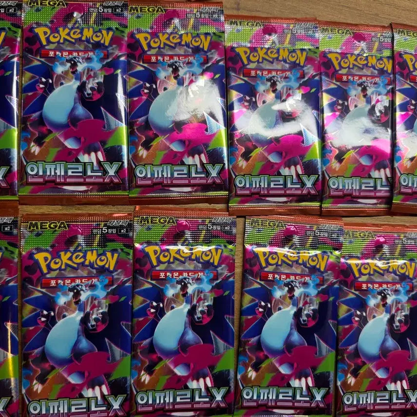 [BUNJANG] Pokemon Inferno Vending Machine Pack (19 Packs) / 인페르노 자판기팩 포켓몬 인페르노 19팩