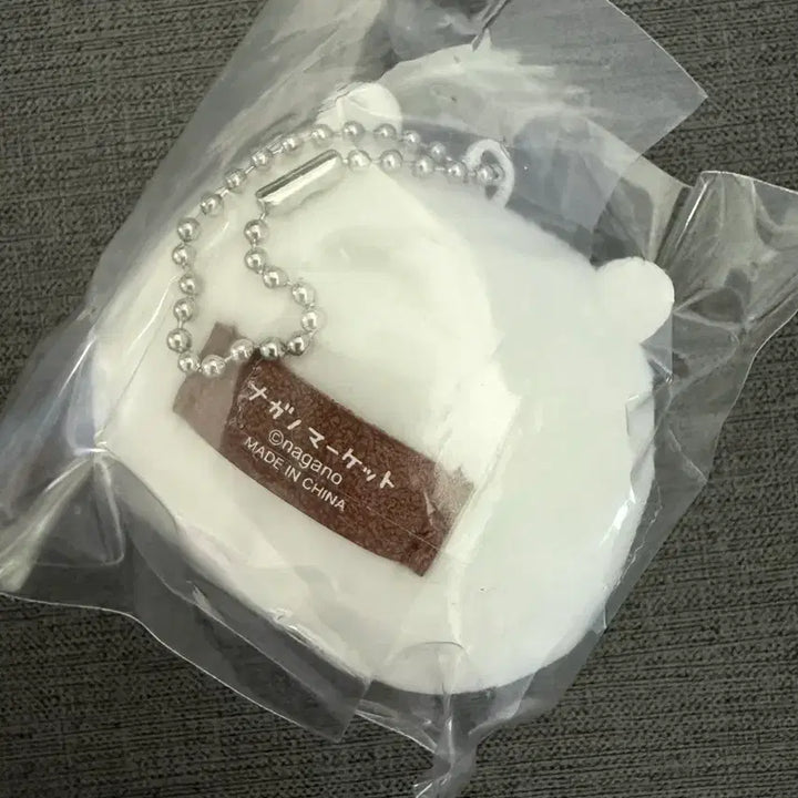 [BUNJANG] Nagano Market "Nongdamgom X Monjakgwi" Bell Keyring / 새상품)나가노마켓 농담곰X먼작귀 방울키링 농담곰 삐뚤빼뚤