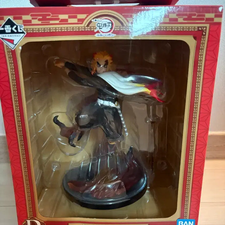 [BUNJANG] Demon Slayer Rengoku D-Prize Figure (Unsealed) / [개봉]귀칼 렌고쿠 D상