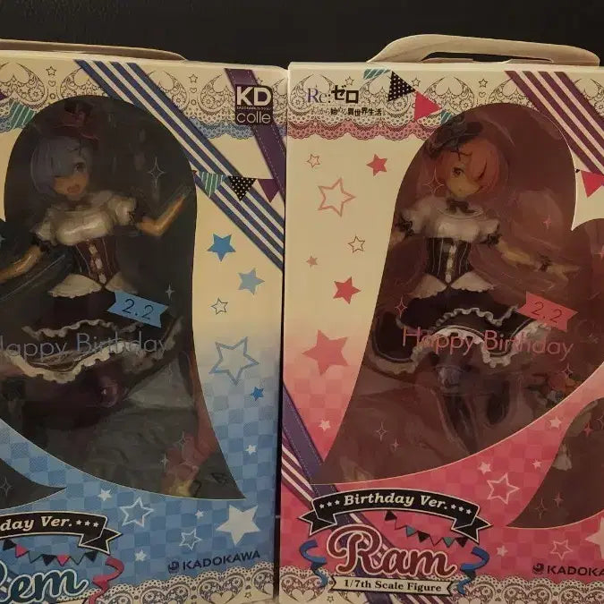 [BUNJANG] Kadokawa Re:Zero Ram &amp; Rem Birth Festival Ver. 1/7 Scale Figure / 카도카와 리제로 탄생제 렘,람