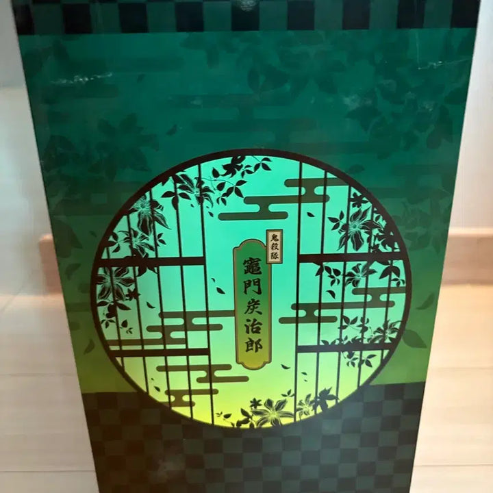 [BUNJANG] Tanjiro A Prize Figure (Opened Box) / [개봉박스아픔]탄지로 A상