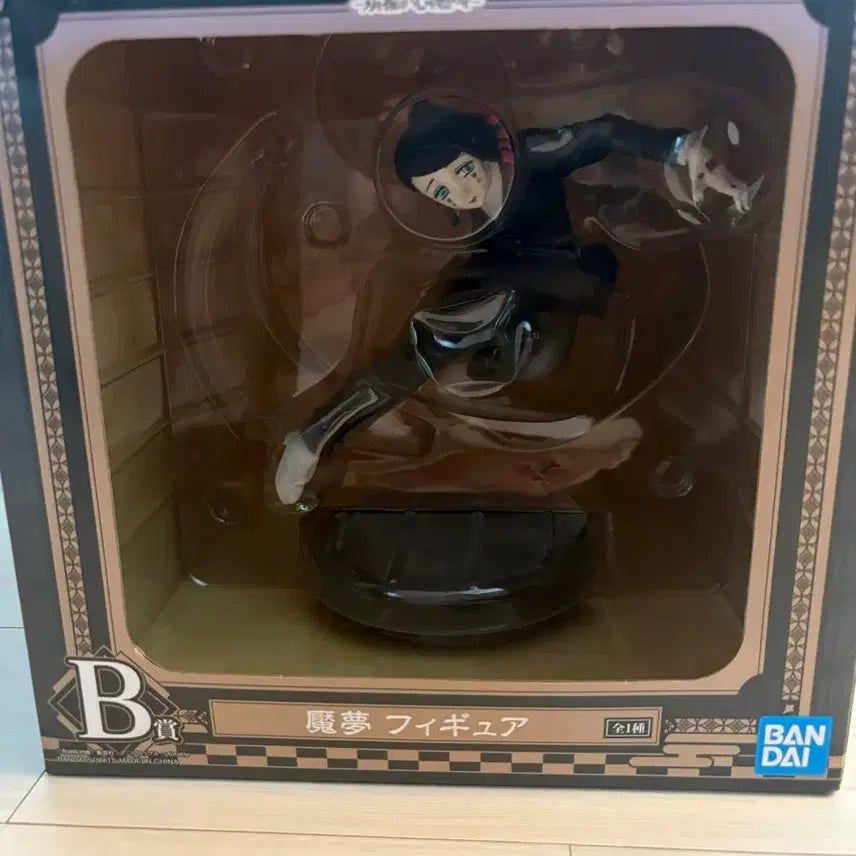 [BUNJANG] Demon Slayer Enmu B Prize Unsealed Figure / [개봉]귀칼 엔무 B상