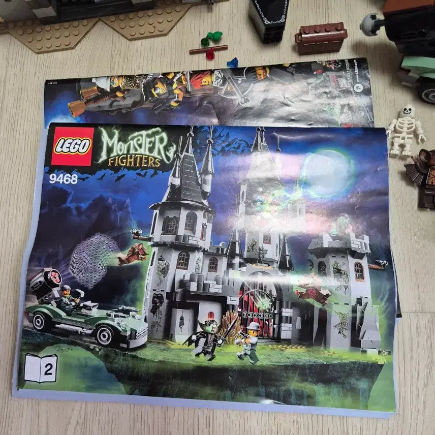 [BUNJANG] LEGO Monster Fighters 9468 Vampire&
