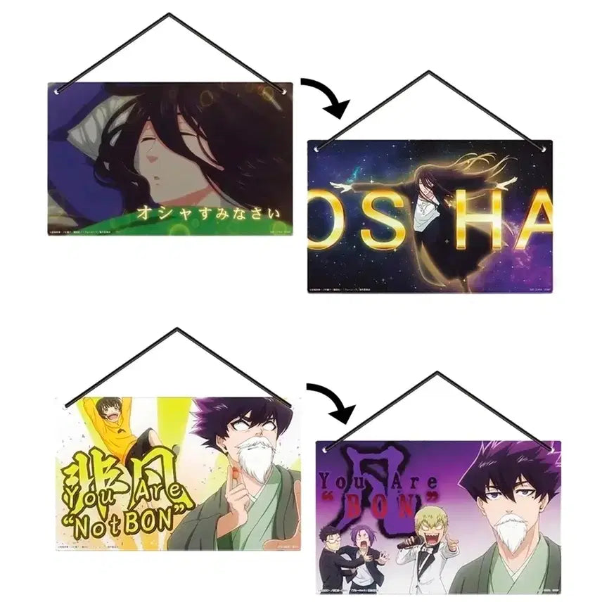 [BUNJANG] Blue Lock Pick &amp; Pop Ichiban Kuji Bundle Set (Clear Poster &amp; Sticker Set, E Prize Sign) / 블루록 픽앤팝 이치방쿠지 쿠지상 일괄 판매