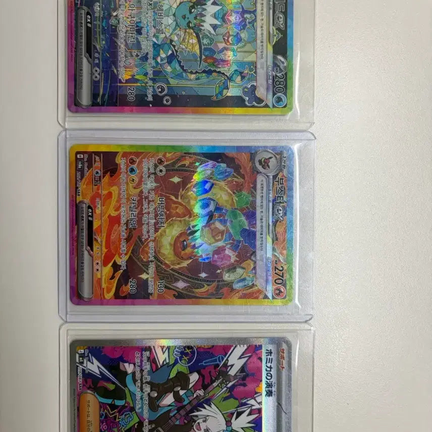[BUNJANG] Pokemon Card SAR Set / 포켓몬 카드 sar