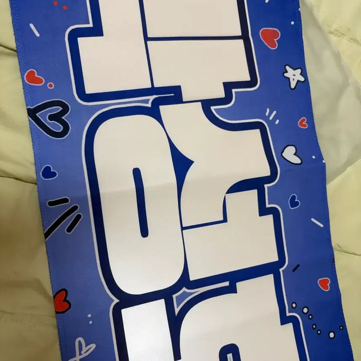 [BUNJANG] SungHo Slogan / 성호 슬로건