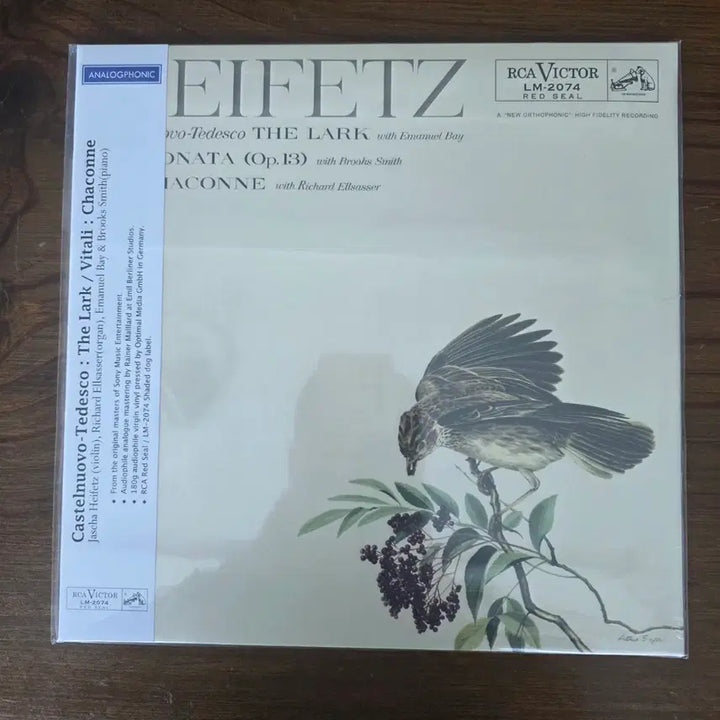 [BUNJANG] Heifetz Vitali Chaconne Tedesco The Lark Fauré Sonata No. 1 LP (Sealed) / (미개봉) 야사 하이페츠 / 종달새 LP