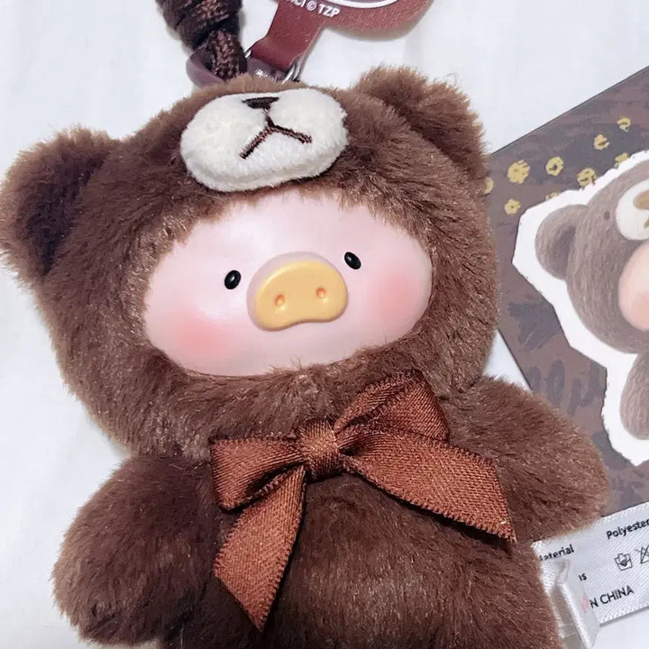 [BUNJANG] Lulu the Piggy Teddy Mini Dashik / 마지막특가)루루더피기 테디미니 대시크