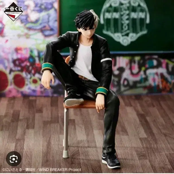 [BUNJANG] Ichiban Kuji Wind Breaker A Prize Sakura Haruka Figure / 제일복권 윈브레 윈드 브레이커 WIND BREAKER A상 사쿠라 하루카 피규어