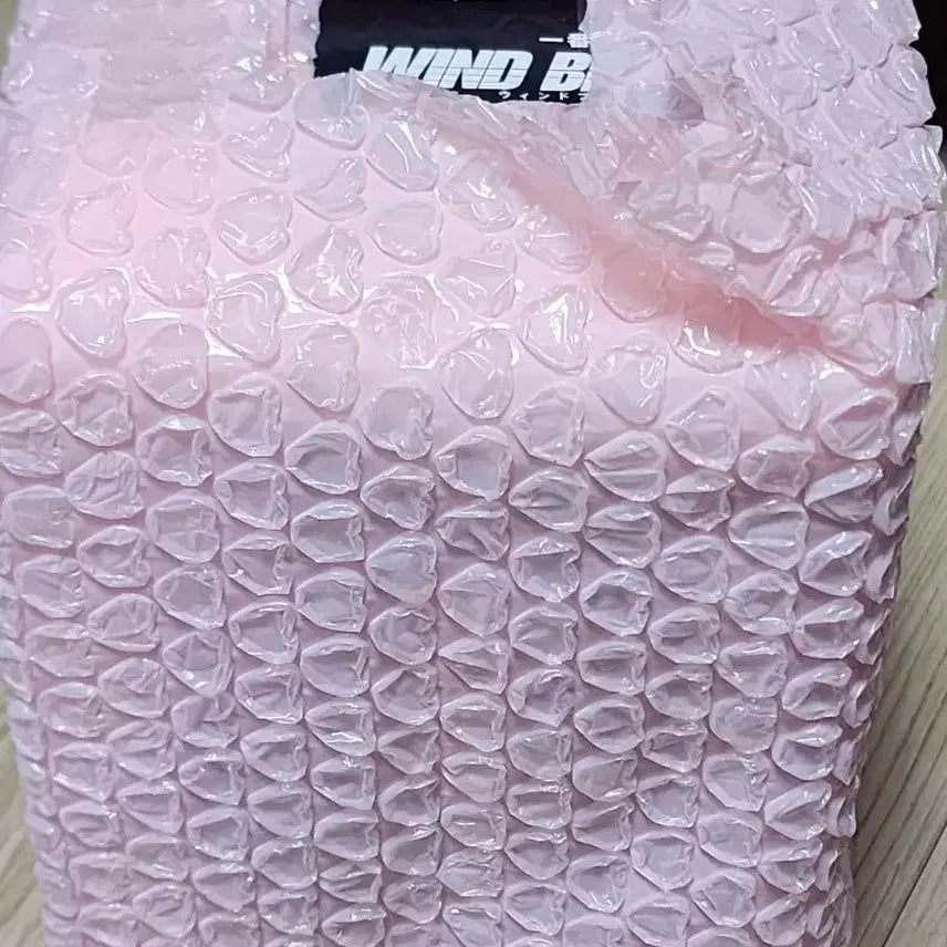 [BUNJANG] Ichiban Kuji Wind Breaker A Prize Sakura Haruka Figure / 제일복권 윈브레 윈드 브레이커 WIND BREAKER A상 사쿠라 하루카 피규어