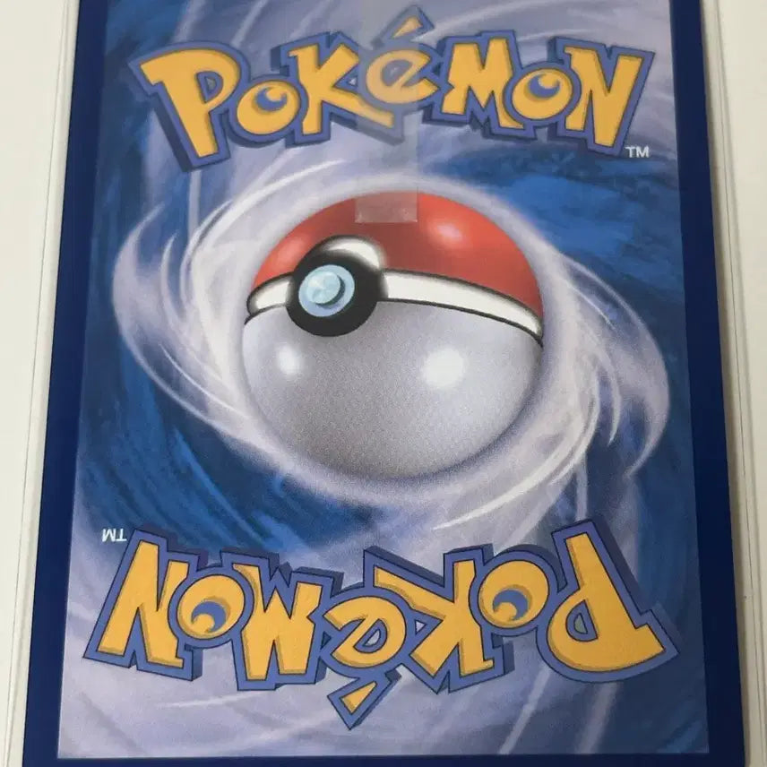 [BUNJANG] Pokémon Card Trainer&