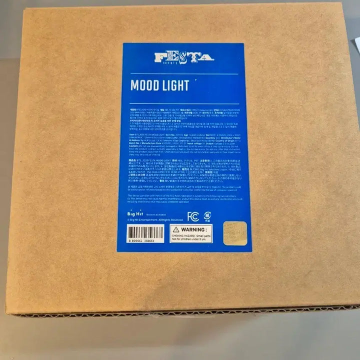 [BUNJANG] BTS Festa Mood Lamp / BTS Festa 무드등