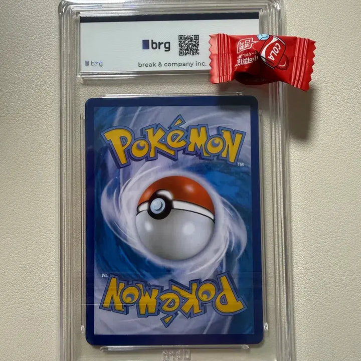 [BUNJANG] Pokemon Card Pikachu V (129/414) brg9 MINT / [포켓몬카드/brg9] 100덱 V 피카츄(129/414) brg9 MINT