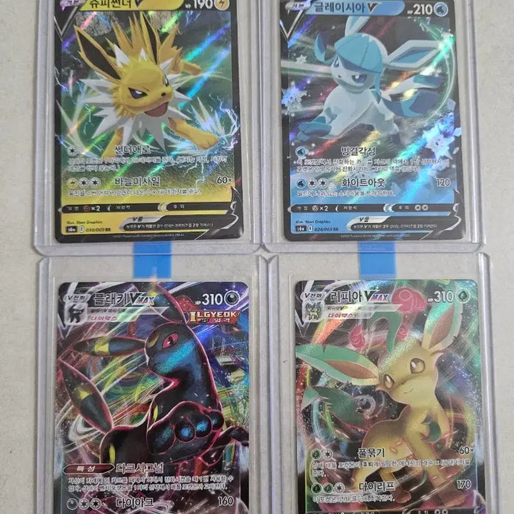 [BUNJANG] Pokemon Card Eevee Evolutions 4-Card Bundle Set / [A+급이상]포켓몬 카드 이브이 진화체 4종 일괄/블래키외 3종