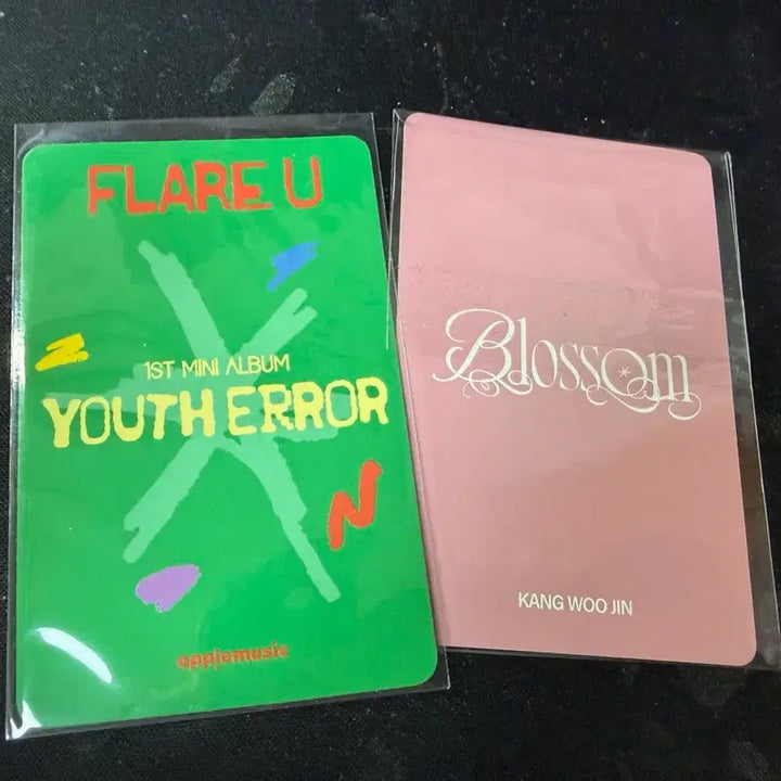 [BUNJANG] Flareup Kang Woojin Apple Music POB Photocard Bundle Set / 플레어유 강우진 애플뮤직 미공포,팬미 포카 일괄 양도