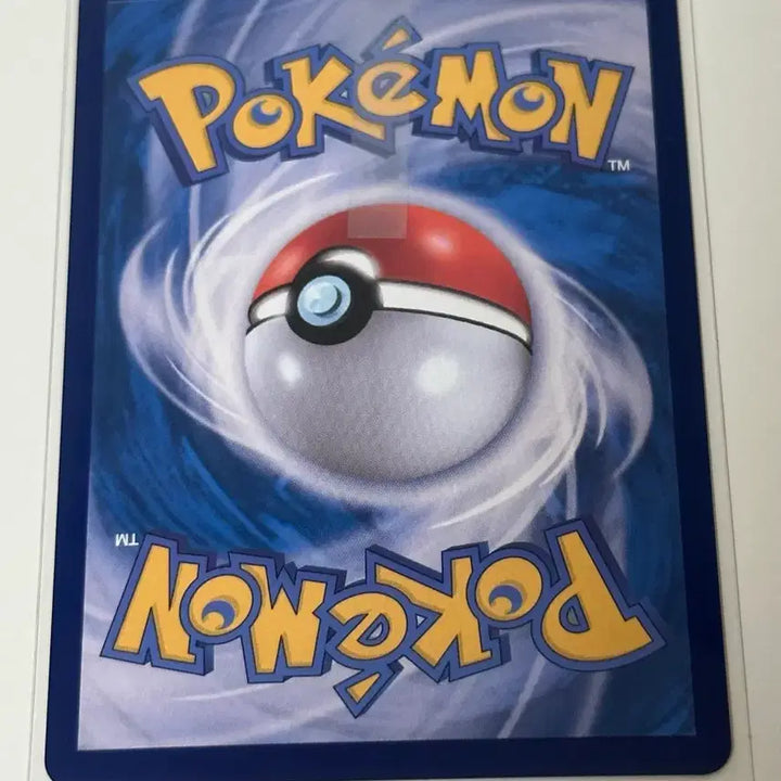 [BUNJANG] Pokemon Card Ogerpon Wellspring Mask ex SAR / 포켓몬카드 오거폰 우물의가면 ex sar
