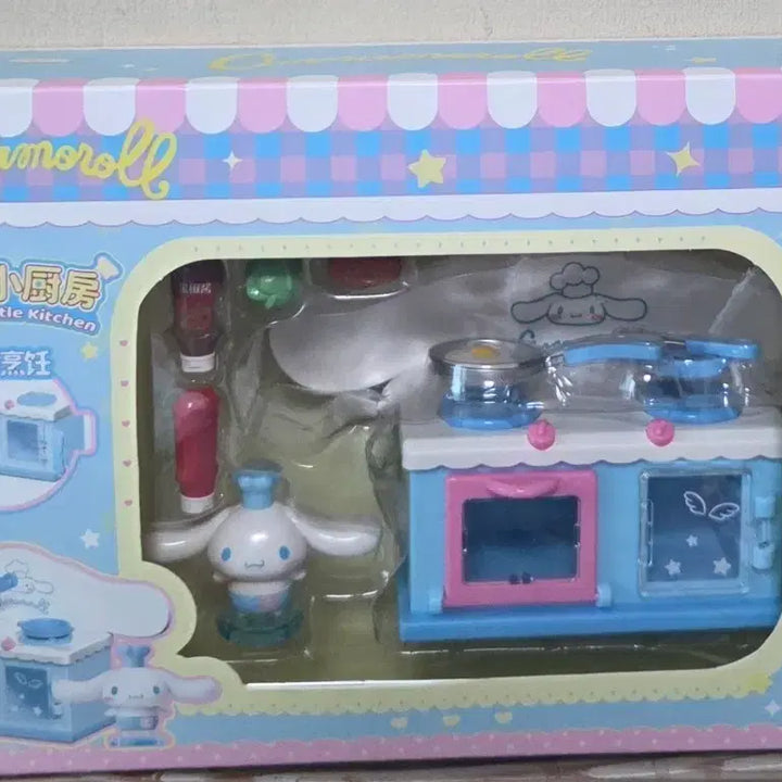 [BUNJANG] Sanrio Cinnamoroll Happy Kitchen Miniature Toy Set / 시나모롤 해피키친 미니어처 장난감