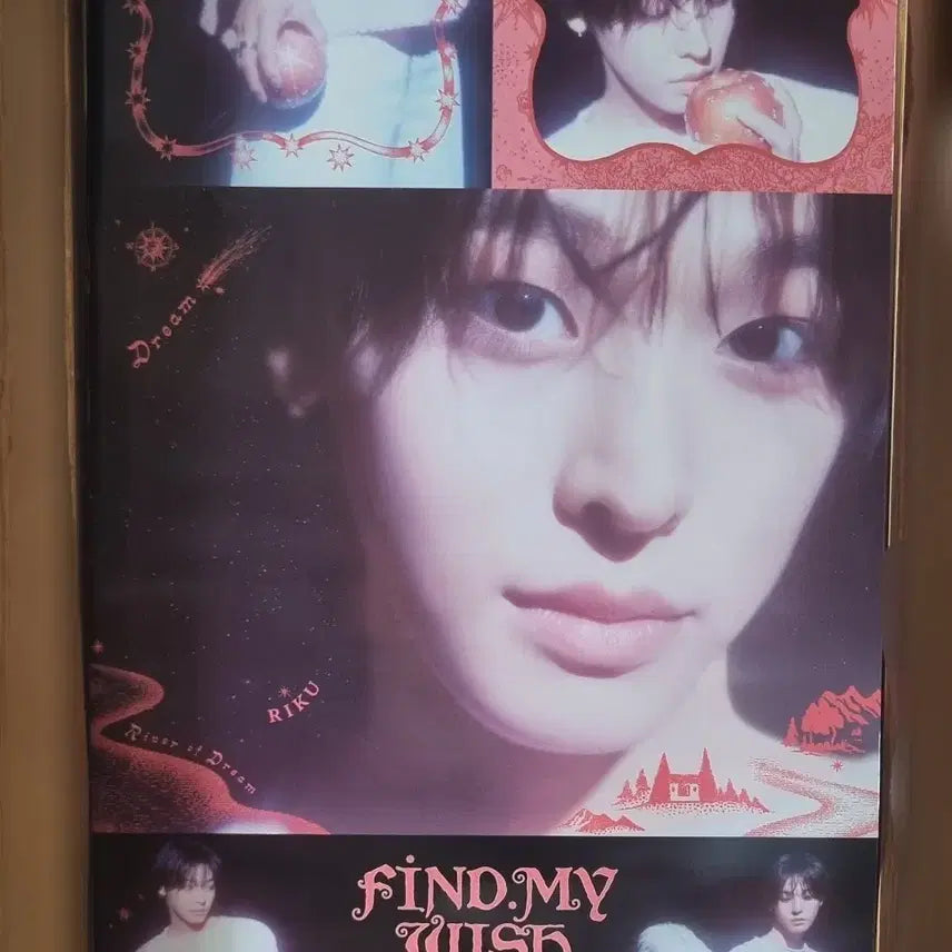 [BUNJANG] Riku Megacoffee Poster B / 리쿠 메가커피 포스터