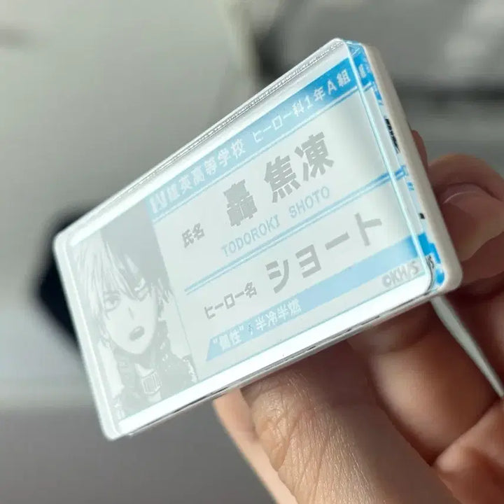 [BUNJANG] My Hero Academia Shoto Todoroki Name Tag / 나의 히어로 아카데미아 토도로키 쇼토 명찰