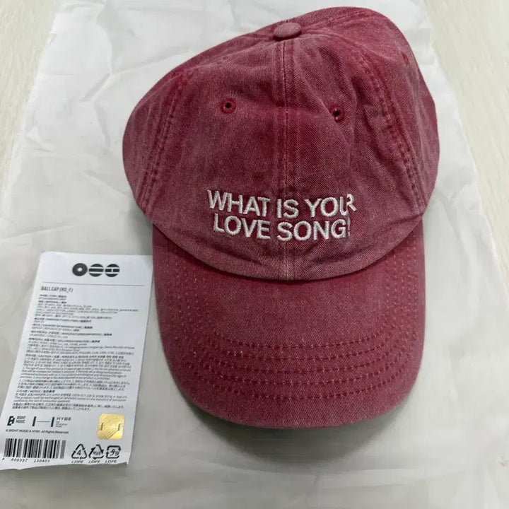 [BUNJANG] BTS Arirang Ball Cap Red / BTS 아리랑 볼캡 레드 2개